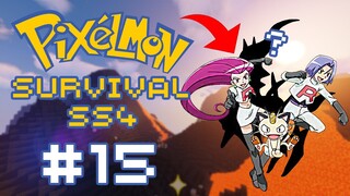 🔥Minecraft Pixelmon Survival SS4🔥 #15 จะหาจับ Arceus แต่ดันเจอ...?!