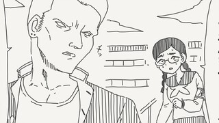 Confessing to the Discipline Committee Chairperson but telling her that this is actually a punishmen