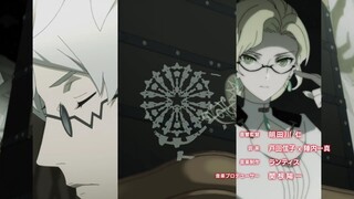 RWBY: Ice Queendom Episode (5)