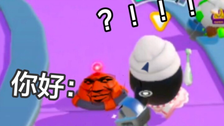 ？这 我 玩 个 灯儿 啊