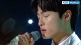 Yoon Chanyoung & Lee Mujin - Time Spent Walking Through Memories (Sketchbook) | KBS WORLD TV 220304