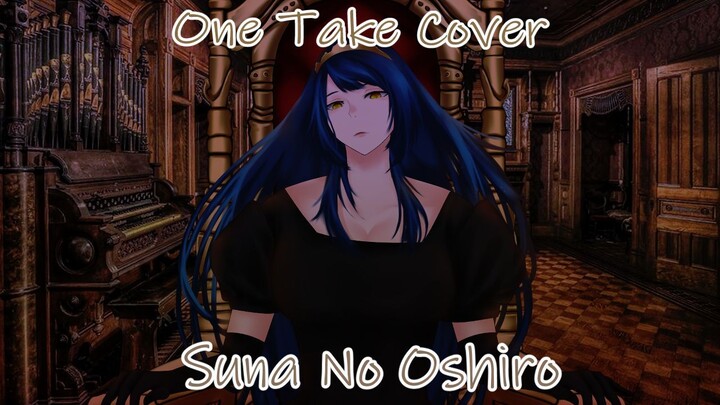 [One Take Cover] Kanon Wakeshima - Suna No Oshiro Cover by Aesirlina Orca [Vcreator ID]