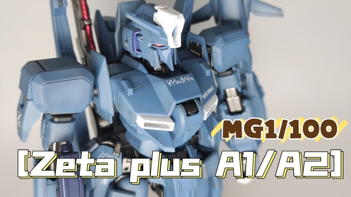 MG Zeta plus A1/A2 Limited Gundam Simple Production. Probably the first A2 on the Internet