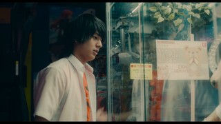 [7-19-24] Ano Ko wa Dare | Trailer ~  #NagisaShibuya #IkoiHayase #SomaSantoki