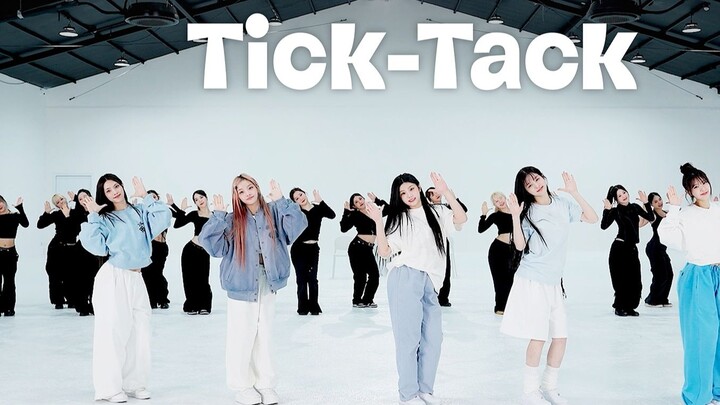 ILLIT 2024 MUSIC BANK GLOBAL FESTIVAL in JAPAN 'Tick-Tack' Dance Practice