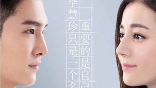 Pretty Li Hui Zhen | Episode 34 (Dilraba Dilmurat & Peter Sheng)