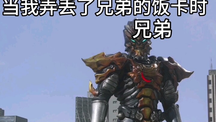 Kisah nyata