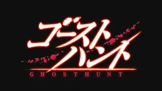 Ghost Hunt 25 (Eng subs)