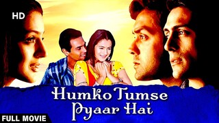 Humko Tumse Pyaar Hai (2006)