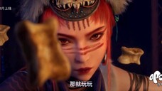 New Preview | Bu Liang Ren S7 (Upcoming)