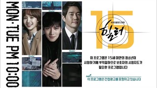 Healer Episode 2 English Subtitle