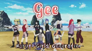 【 MMD】 Gee【Naruto Girls' Generation】