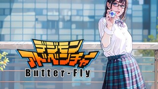 都给我进来听歌！Butter-Fly 编舞（AI动画）| 舞蹈 | 数码宝贝 | Sakuya十六 | 横屏动画 | 和田光司 | 无限大な梦