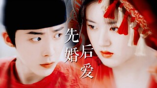 [FMV] Lưu Vũ Ninh ❤ Triệu Lộ Tư / 赵露思•刘宇宁 - Lý Lạc Yên ❤ Hạo Đô / 李乐嫣•皓都 || Trường Ca Hành / 长歌行