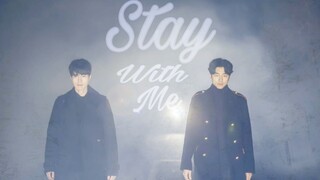 【Punch/朴灿烈】今年冬天你又刷了鬼怪吗？绝美翻唱鬼怪OST《stay with me》建议戴耳机收听~