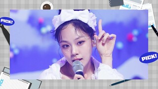 [2024 상반기 결산] 비비(BIBI) - 밤양갱 #엠카운트다운 EP.854 | Mnet 240725 방송