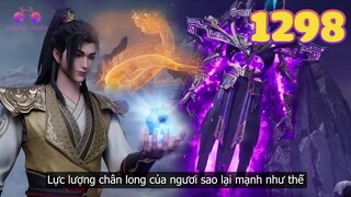 EP1298 | Tần Trần đại chiến với Cốt U Hoàng, trận đánh kinh thiên động địa | Võ Thần Chúa Tể