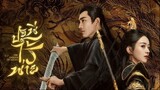 🇨🇳EP.14 | TLOS: The Immortal General's Tale [EngSub]