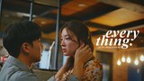 Jung Ho & Yoo Ri » Everything. [The Law Cafe +1x12]