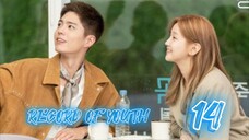 󾓮청춘기록 RECORD OF YOUTH EP 14 ENG SUB