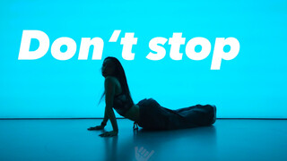 快来看我在海底跳舞，Suki编舞《Don‘t stop》