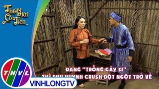 Đang ''trồng cây si'' thì phụ huynh của crush đột ngột trở về