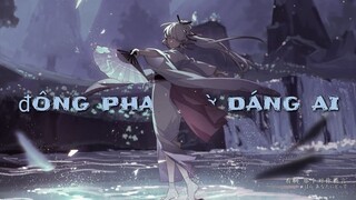 『amv』 Đông Phai Mờ Dáng Ai