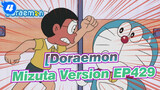 [Doraemon|Mizuta Version] EP428_A4