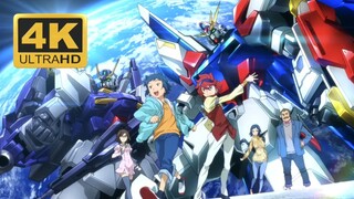 【4K Ultra HD/60FPS】Gundam Build Fighters NCOP1 Ninja (2013)