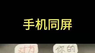 ⏭⏭同步聊天记录➕查询微信𝟳𝟵𝟱𝟬𝟯𝟮𝟯𝟴⏮⏮清空聊天记录以后能恢复吗