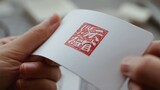 Rubber stamp + embossed powder "Heaven Official's Blessing"