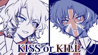 【ch/法英/手书】Kiss or Kill