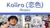 Koirro (恋色) - Mosawo | Cover by Alfachri dan Kobo Kanaeru (Ai Cover)