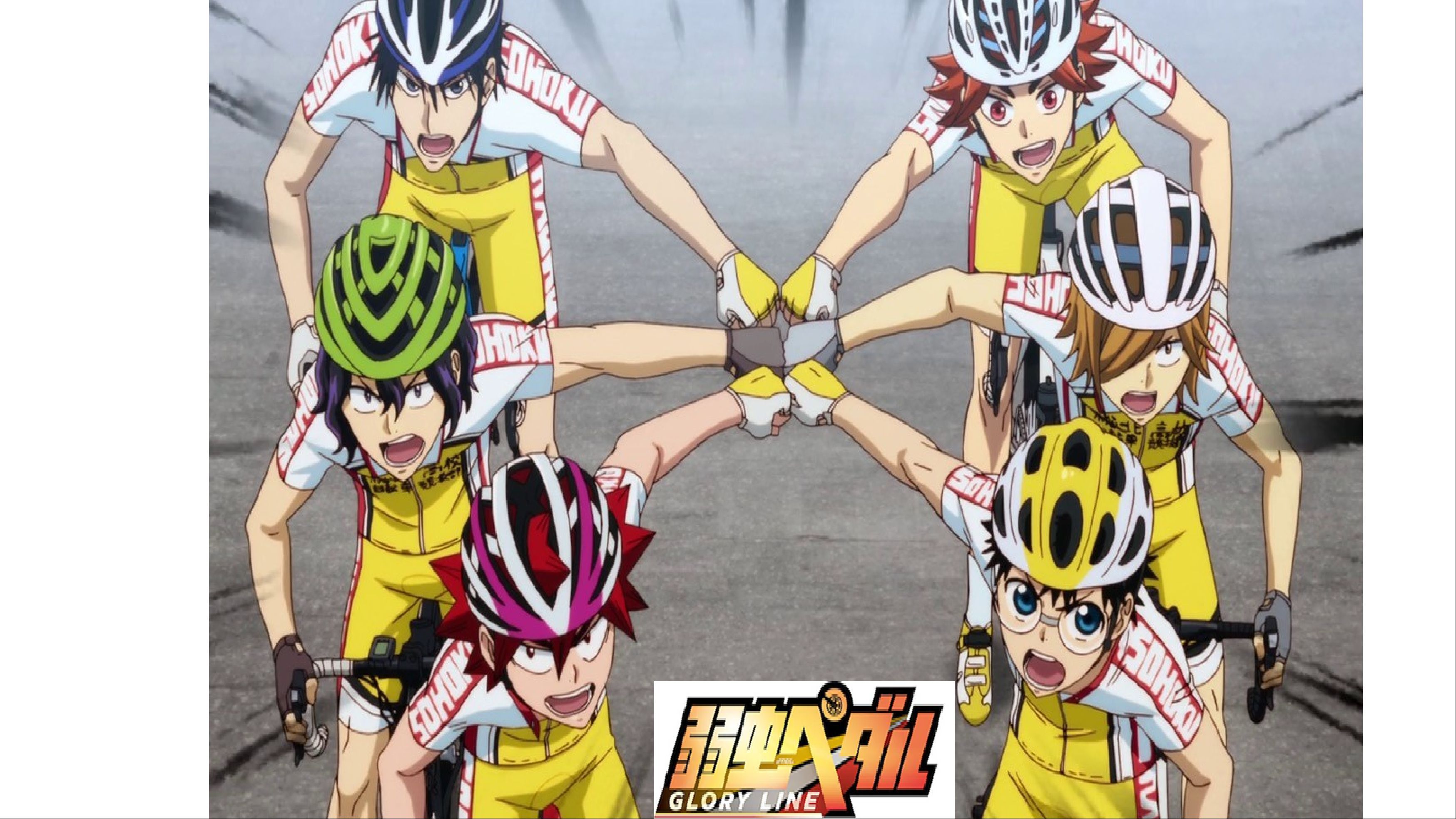 Yowamushi Pedal Limit Break Season 06 Ep 25