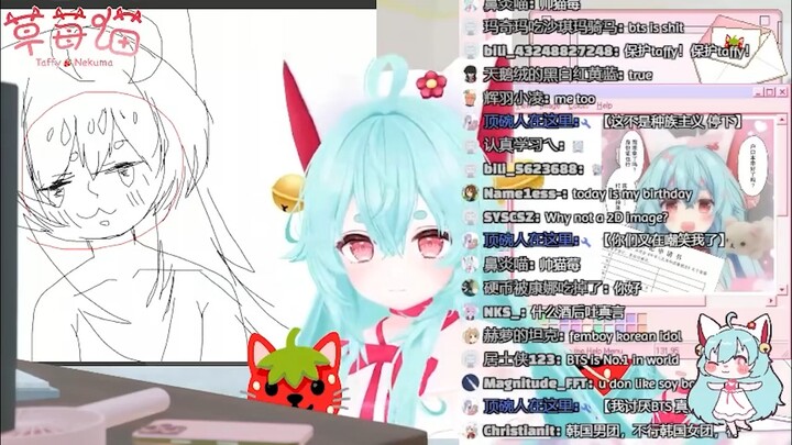 【草莓猫Taffy】英国保守派小登锐评防弹少年团