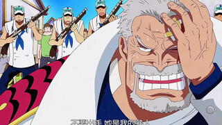 It's a difficult relationship for a hero. Garp's tough iron fist can destroy a town. He is deeply tr