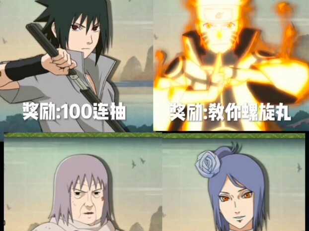 他们同时掉入水里你会救谁？