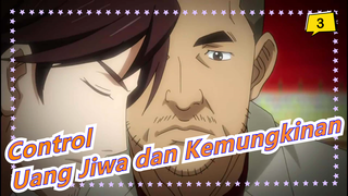 [Control - Uang Jiwa dan Kemungkinan] [BD 1080P] Huameng&Shuguang_A3