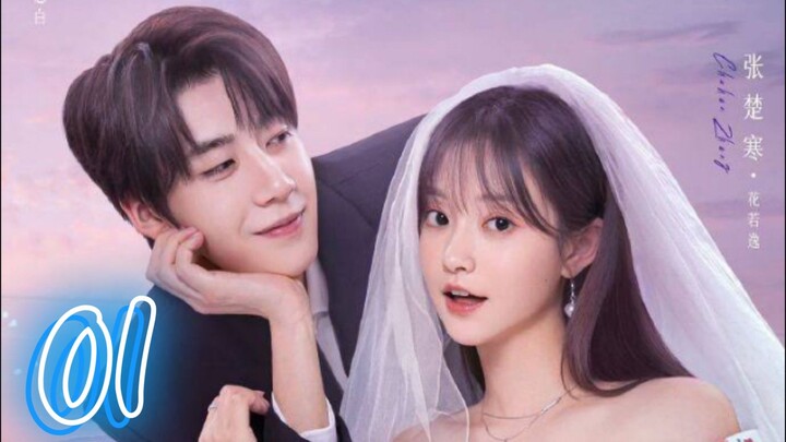 marry me again ep.1