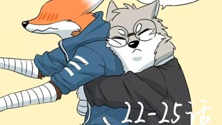 [FURRY/Manga dubbing] Chapter 22-25 of "Animal First Sen"