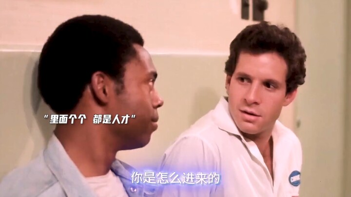 果然处处都是人才