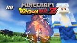 Minecraft Dragonball C SS2 Ep.29 แปลกๆแหะ!! ความขี้เกียจจะครองโลก!!