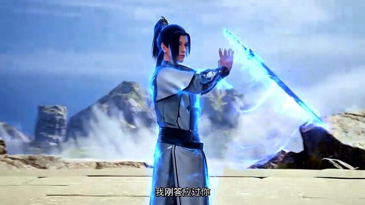 New❗Preview Supreme Swords Gods Eps 119🔥