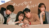 Watashi ga himo wo kau Nante sub indo eps 1