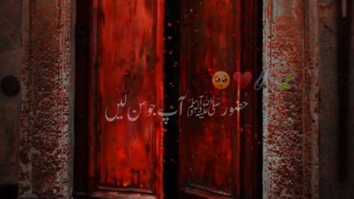 Juma Mubarak Whatsapp status