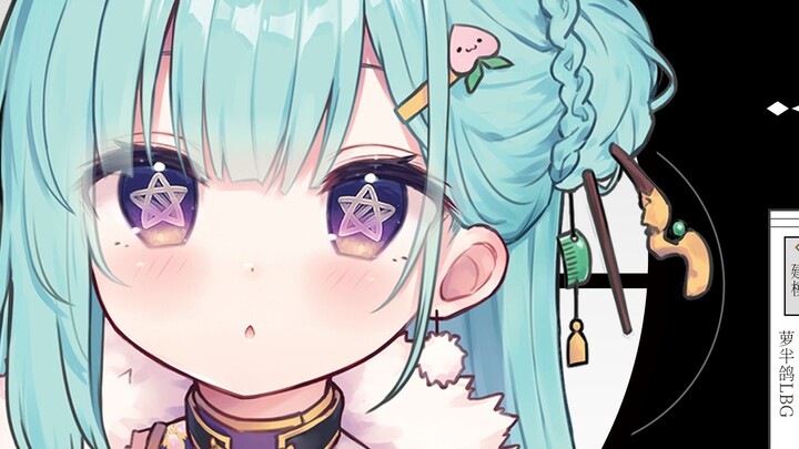 【จัดแสดงโมเดล Live2D】หนูน้อยชุดเชิงซัมสุดน่ารัก!