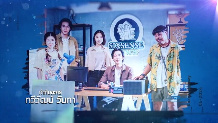 Sixth Sense Agency_S01E05