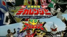 Tokusou Sentai Dekaranger vs Abaranger (Subtitle Bahasa Indonesia)