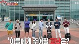 Master in the House - Episode 87 [Eng Sub]
