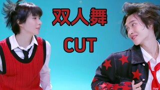 【Tonbin】GET A GUITAR 双人舞 CUT丨Oh～baby baby～